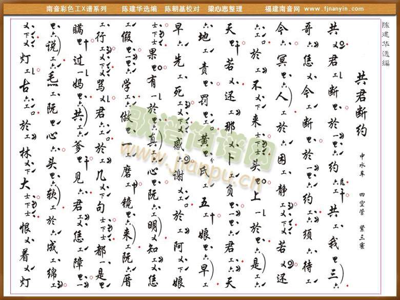 ��ɫ��X�V(������(l�� )�V)1