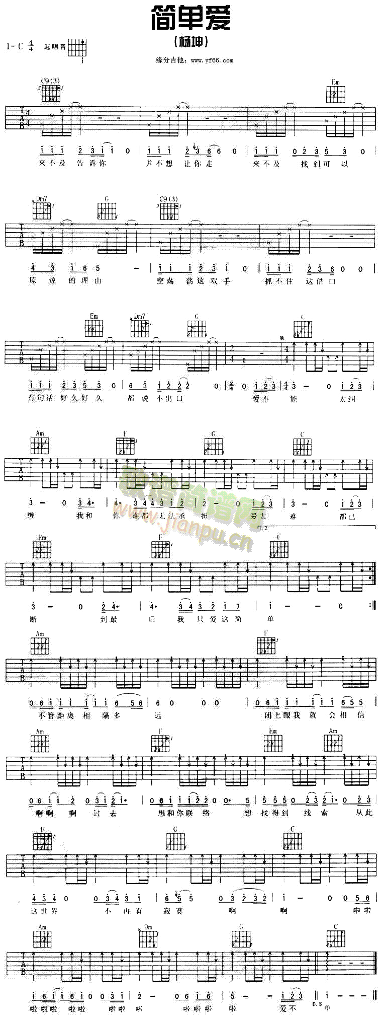 ��(��i)��(ji��n)��(�����V)1