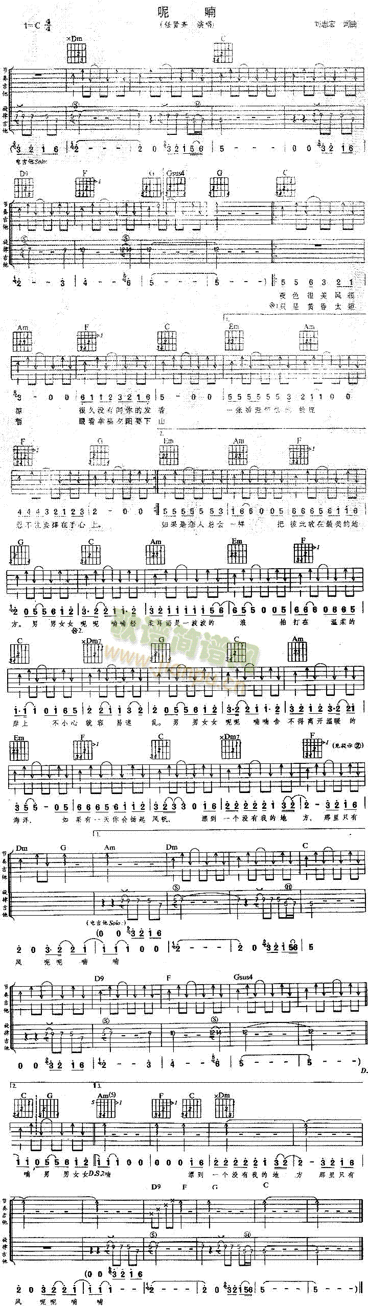 ���(�����V)1