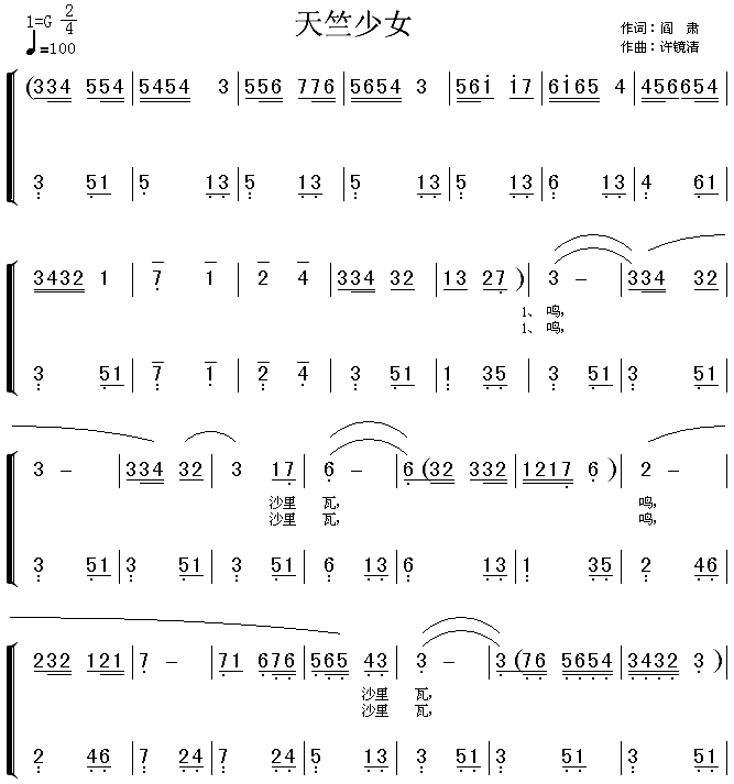 ������Ů(���ָ��V)1