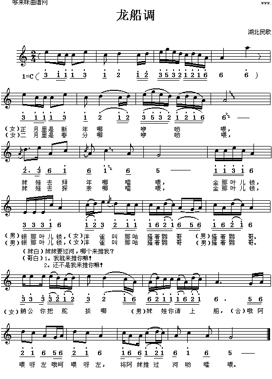 �����{(���ָ��V)1