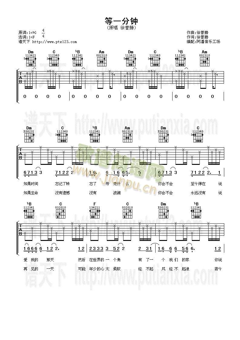 ��һ���(�����V)1