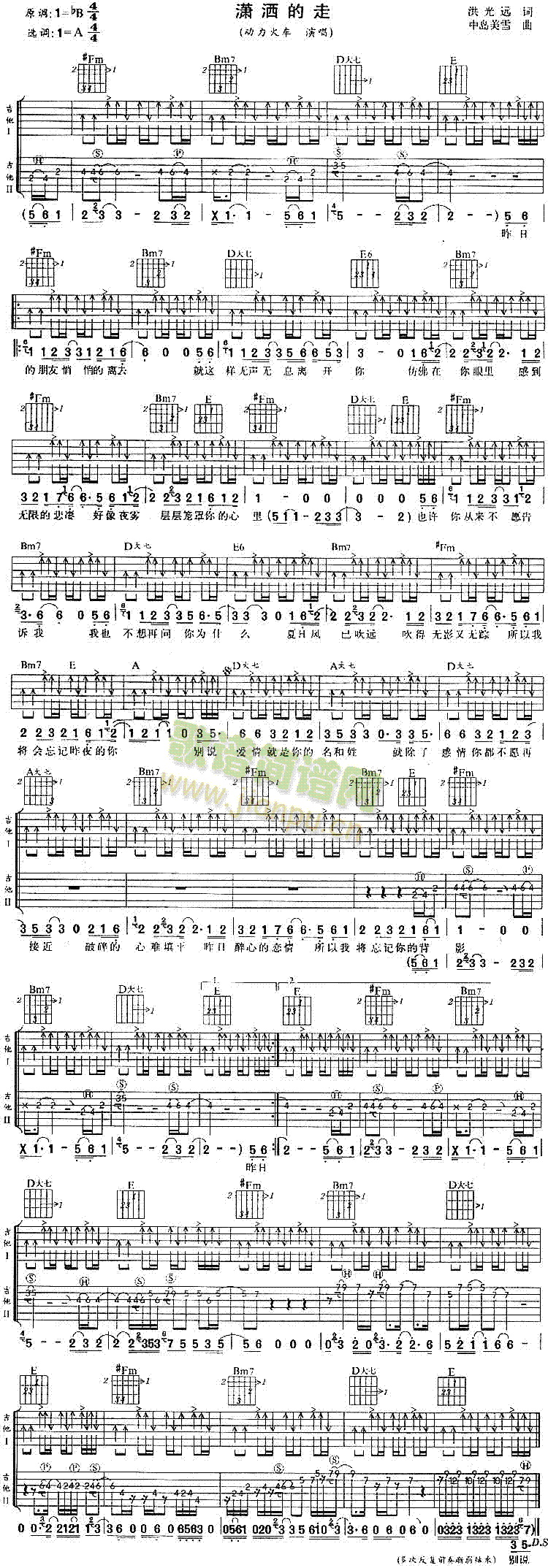 �t������(���ָ��V)1