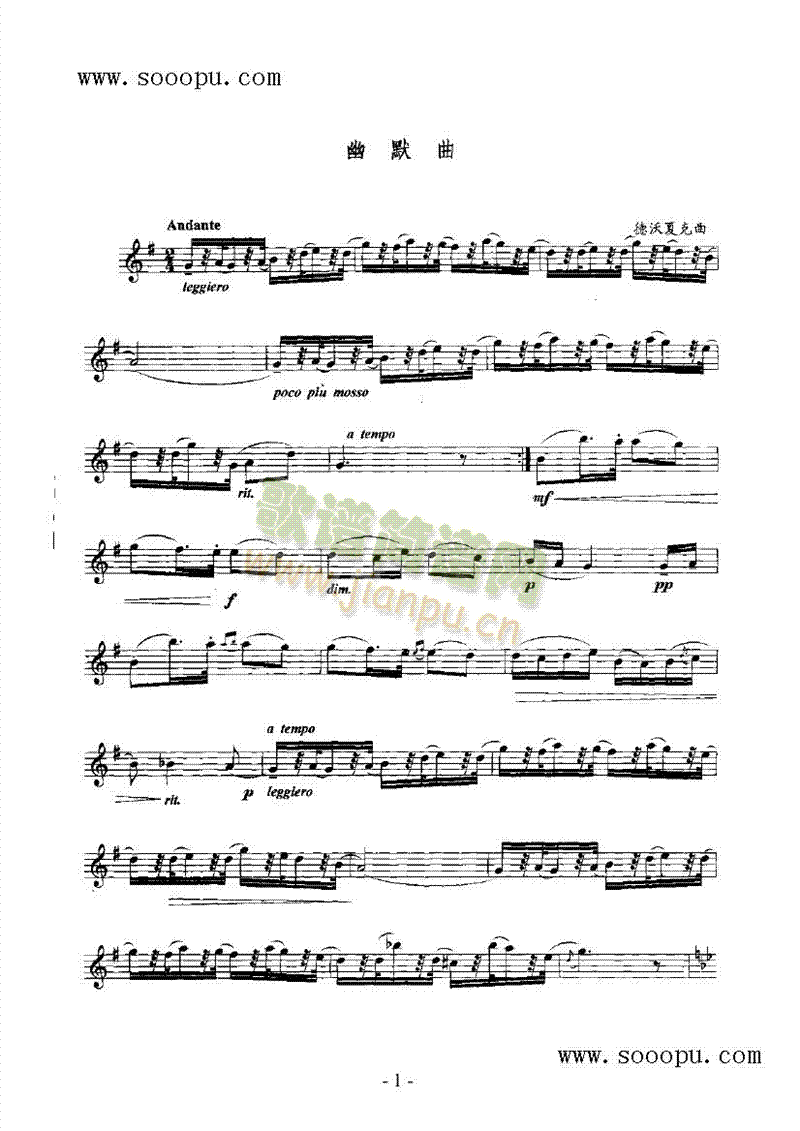 ��Ĭ���ܘ�(l�� )�(l��i)�_��˹��(������(l�� )�V)1