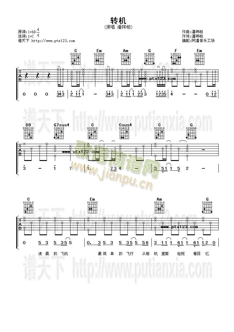 �D�C(�����V)1