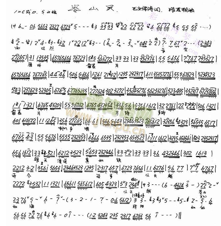 ��ɽ�P(gu��n)(����)1