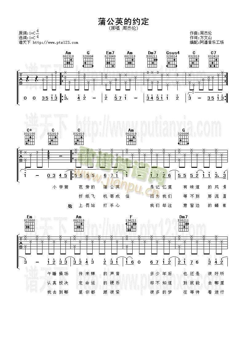 �ѹ�Ӣ�ļs��(�����V)1