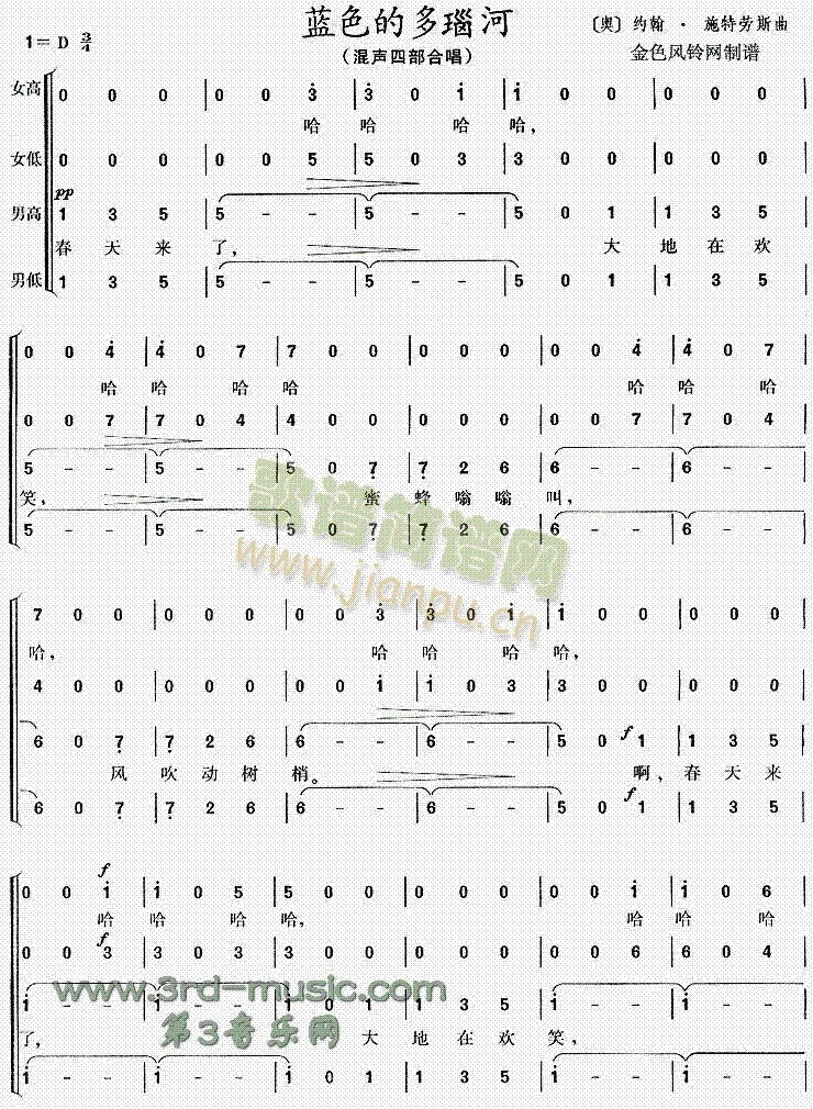 �{ɫ�Ķ�觺�(���ָ��V)1