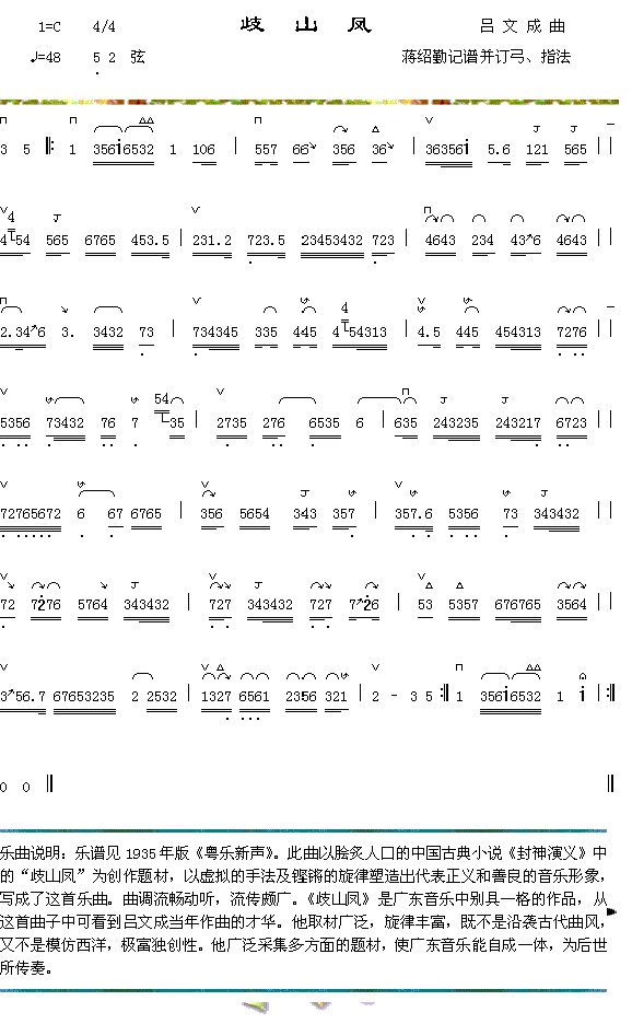 �ɽ�L(f��ng)(���ָ��V)1