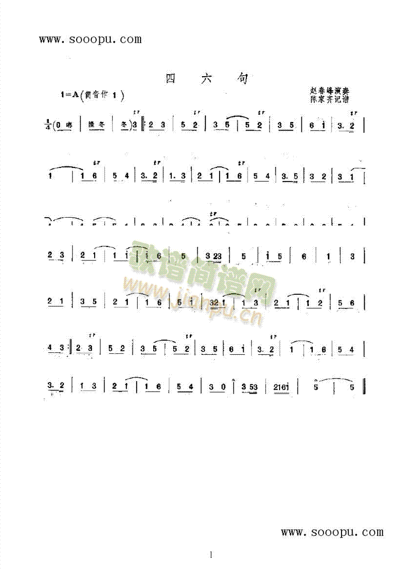 ��������(l�� )�(l��i)���(������(l�� )�V)1