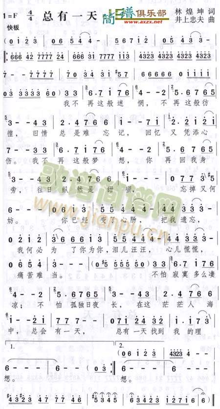 ����һ��(���ָ��V)1