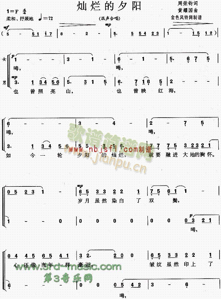 �N����Ϧ�(y��ng)(���ָ��V)1