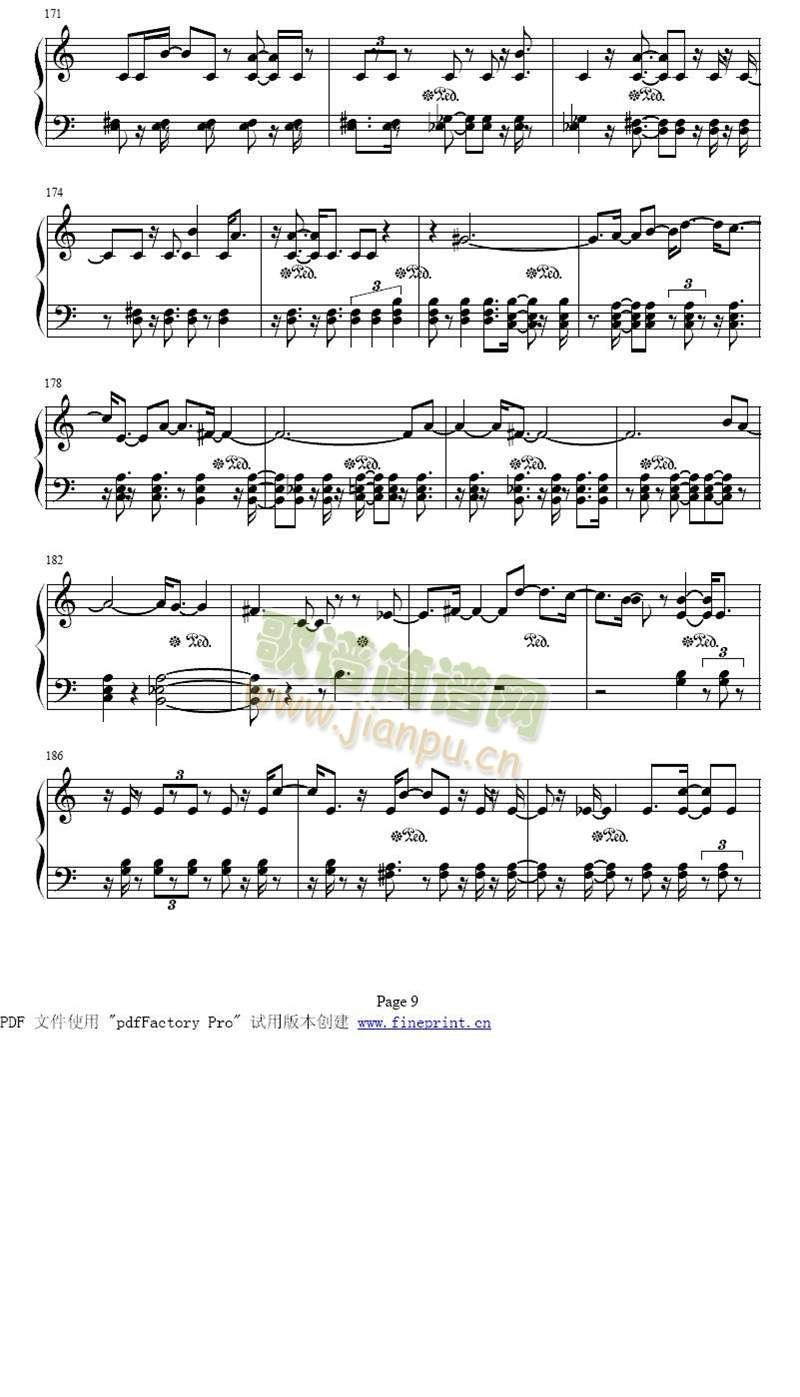 ��ʮ����ǰ����ȫ��9-16(����)1