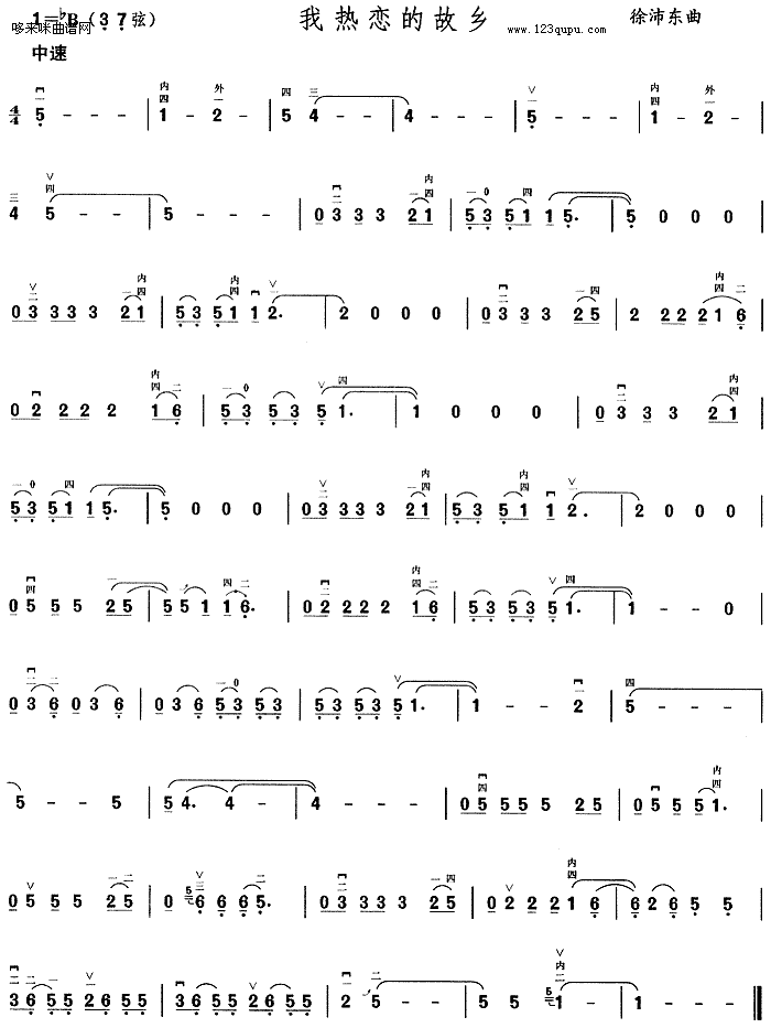 �ҟ�ٵĹ��l(�����V)1