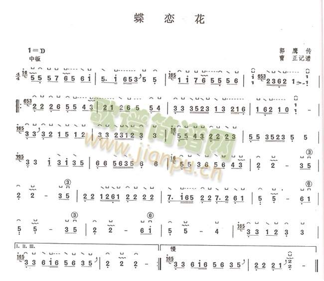 ���ٻ�(�Ź~�P���V)1