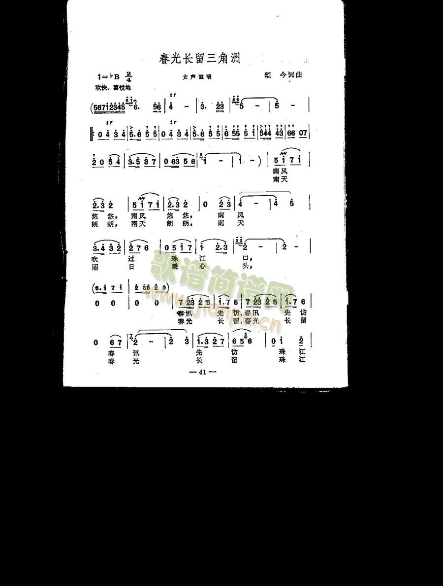 ���ⳣ��������(���ָ��V)1