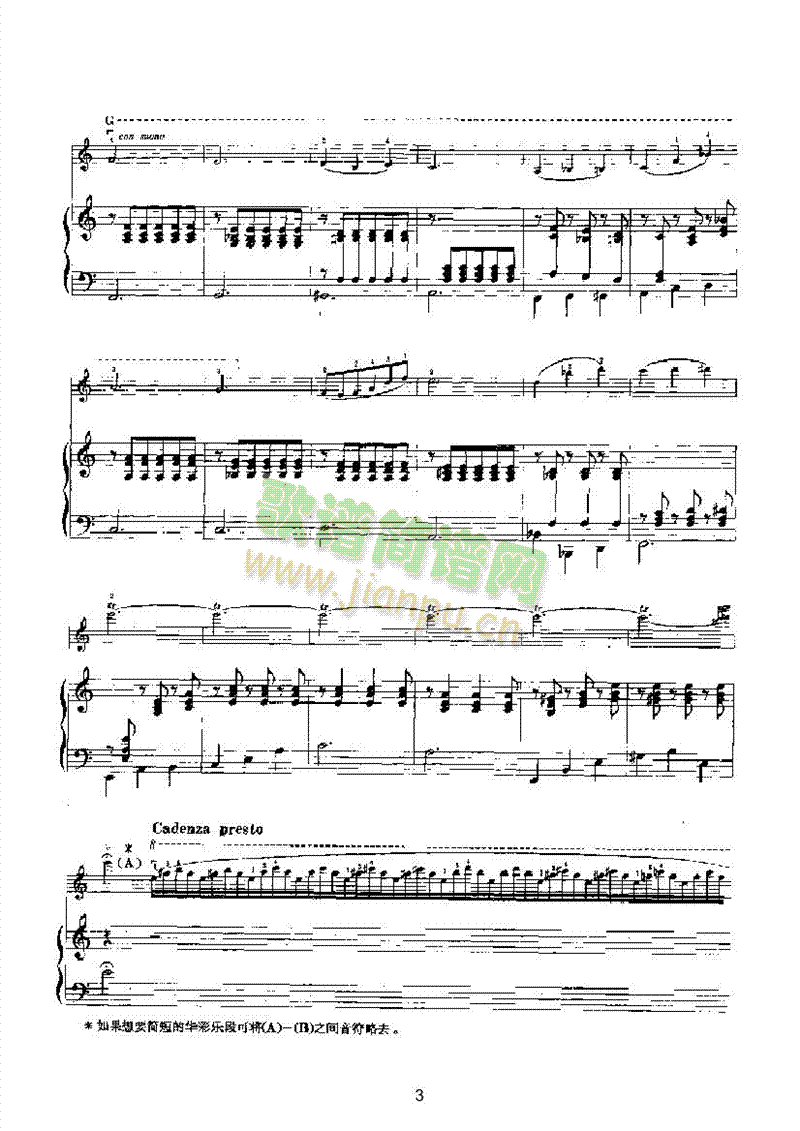 Сҹ���Ҙ�(l�� )�(l��i)С����(������(l�� )�V)3