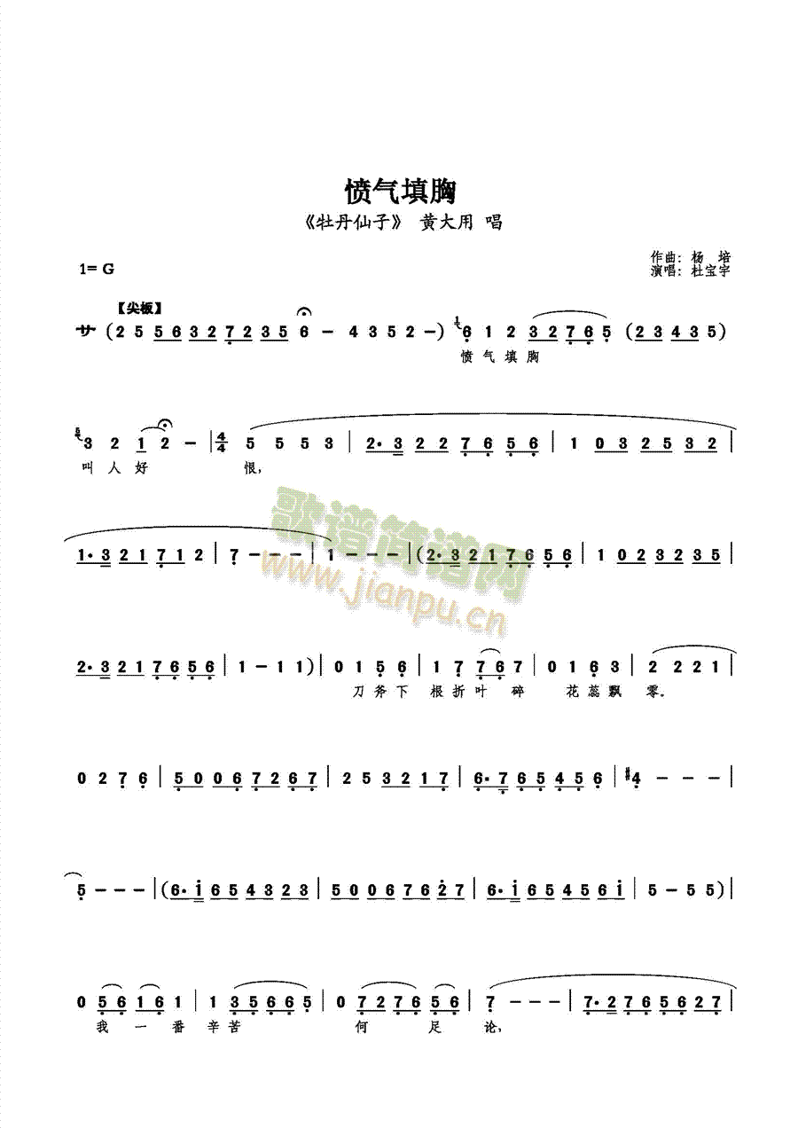 ��������(���ָ��V)1