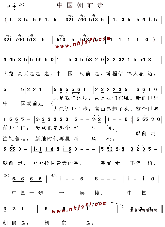 �Ї���ǰ��(���ָ��V)1