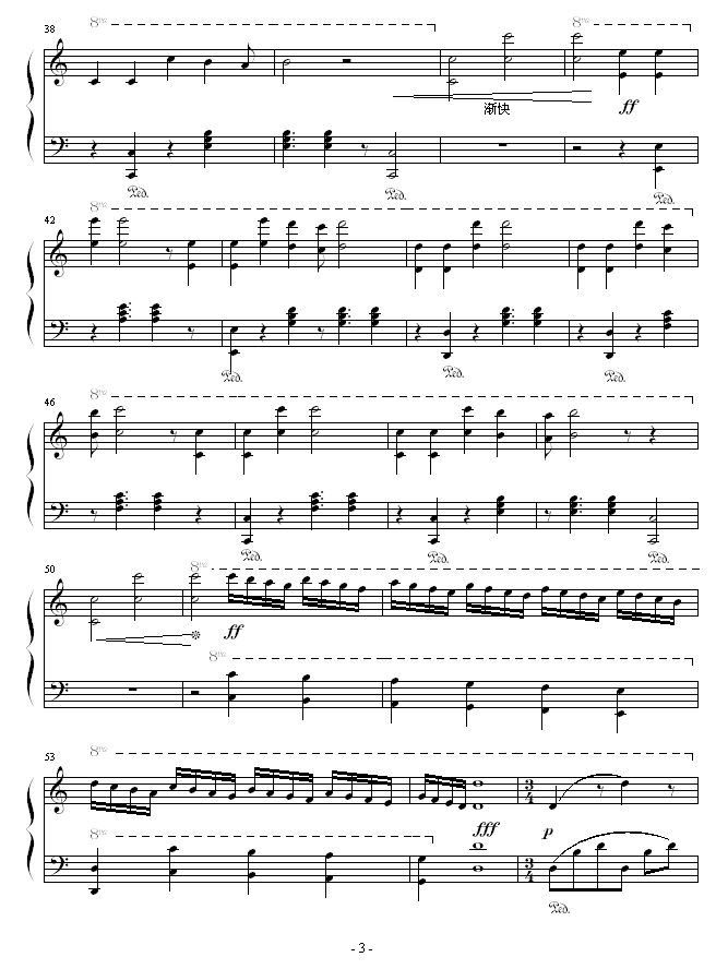 С����˼��(����V)3