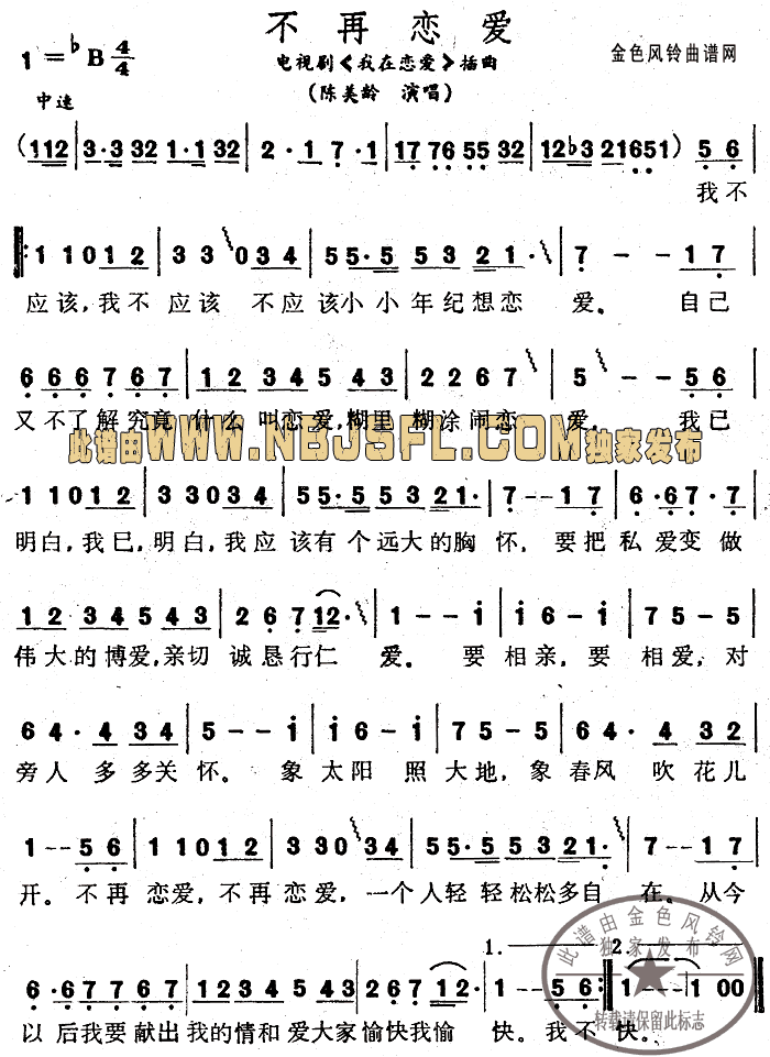 ���ِّ�(��i)(���ָ��V)1