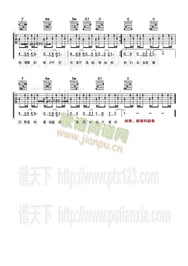 ���o��(�����V)3