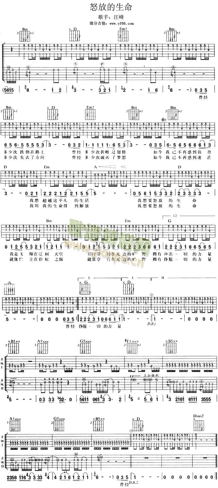 ŭ�ŵ�����(�����V)1