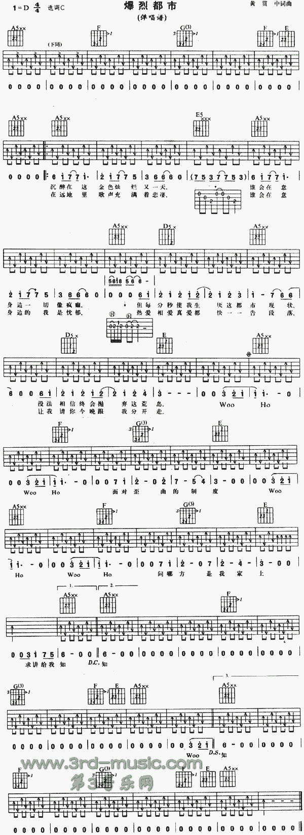 ���Ҷ���(�����V)1