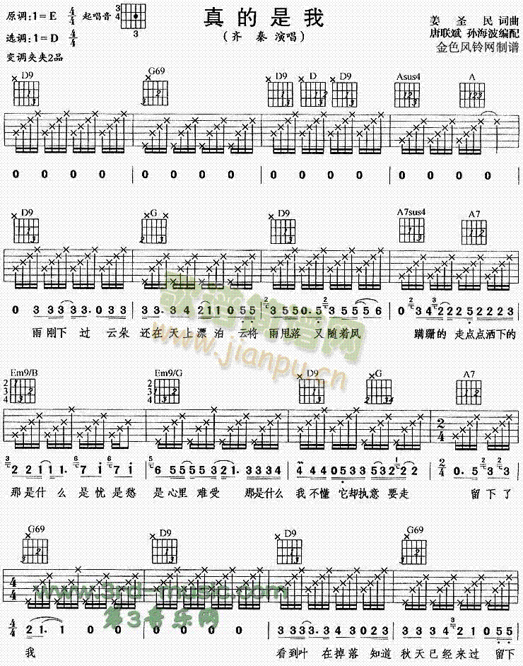 �������(�����V)1