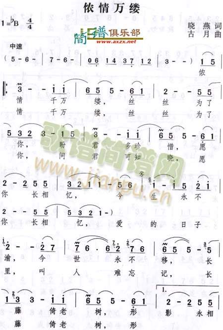 �z���f(w��n)�|(���ָ��V)1