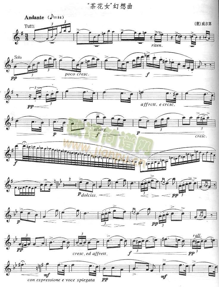 �軨Ů��������(������(l�� )�V)1