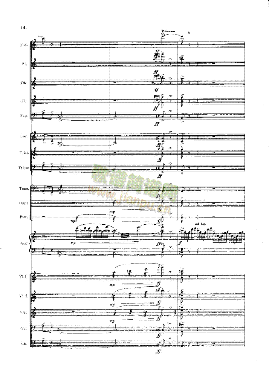 ���Ҙ�(l�� )���V�ɽ�r��(hu��)ӡ��(l�� )��(l��i)���Ҙ�(l�� )���V(���V)14