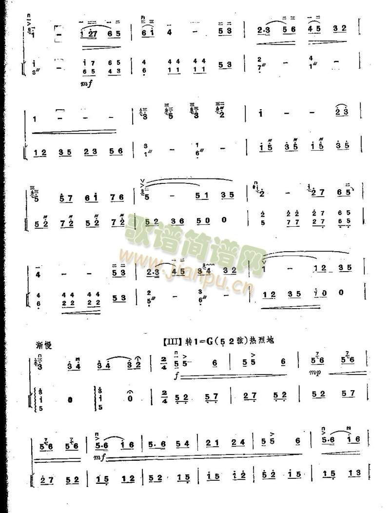 ���l��ò(����)3