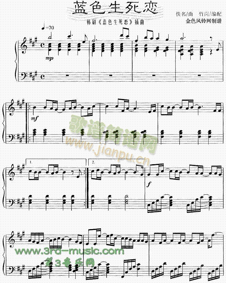 �{ɫ������(����V)1