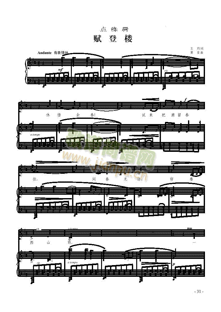 �x�ǘǸ����(l��i)��ٰ����V(������(l�� )�V)1