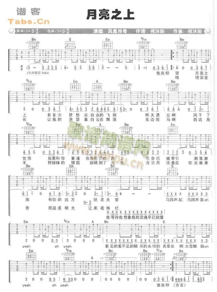 ����֮��(�����V)1