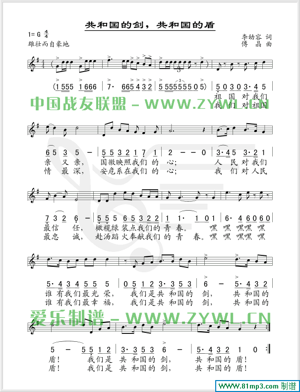 ���͇��Ą����͇��Ķ�(�����V)1