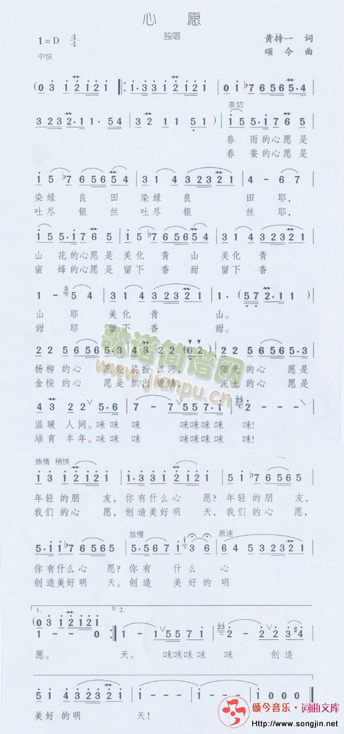 ��Ը(���ָ��V)1