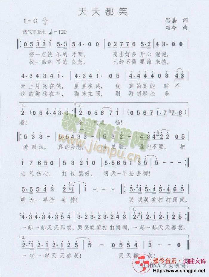 ���춼Ц(���ָ��V)1