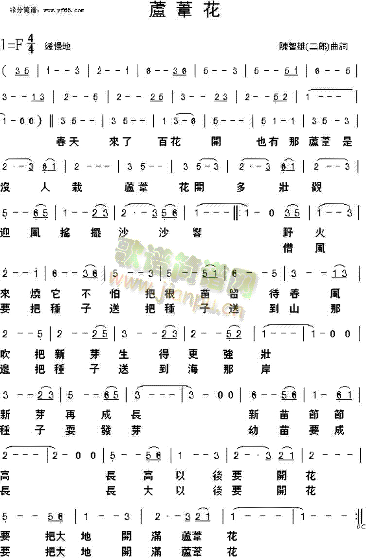 �JȔ��(���ָ��V)1