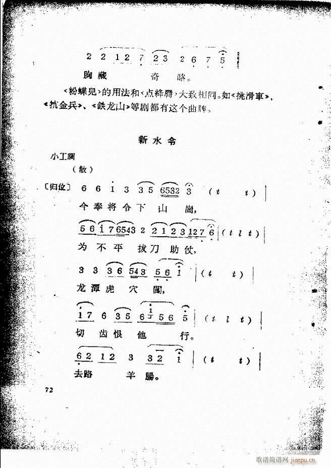 �������ƺ�(ji��n)��58 131(�������V)15