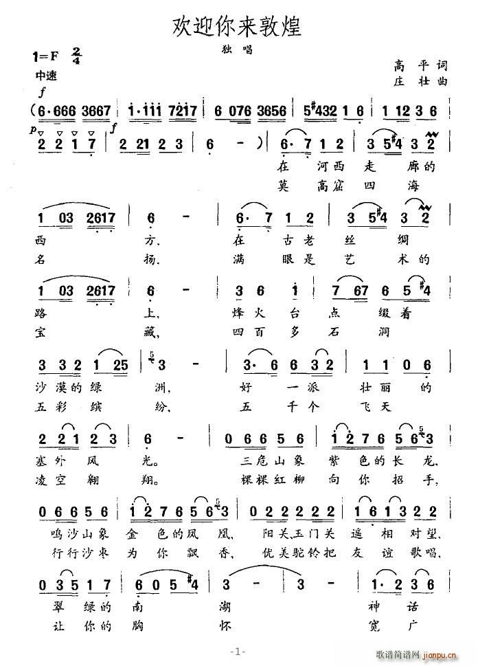 �gӭ���(l��i)�ػ�(���ָ��V)1