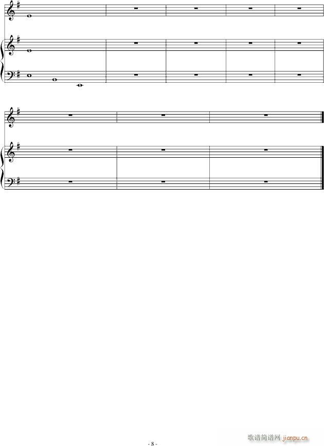 �m���䶨(����V)8