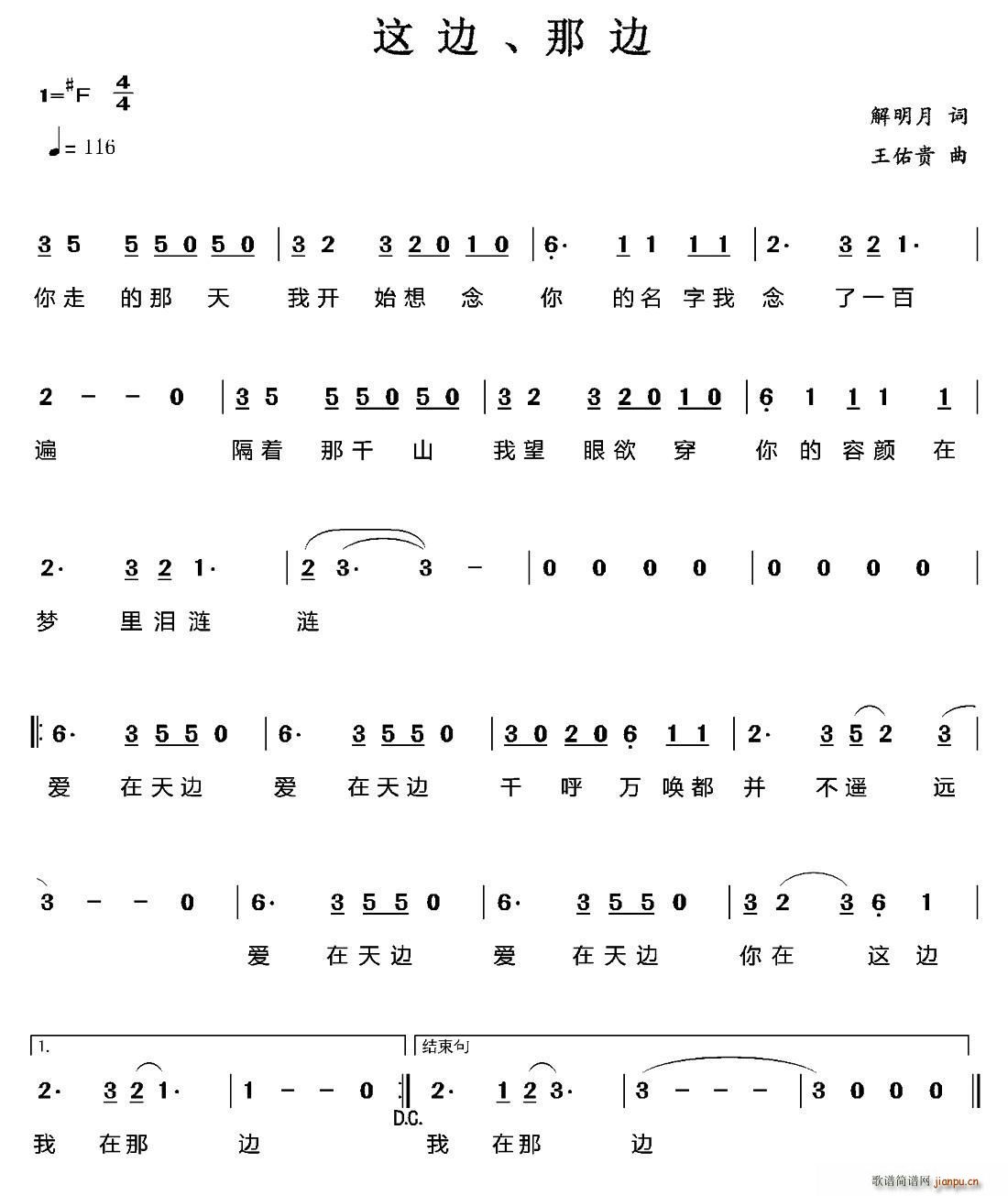 �@߅ ��߅(���ָ��V)1