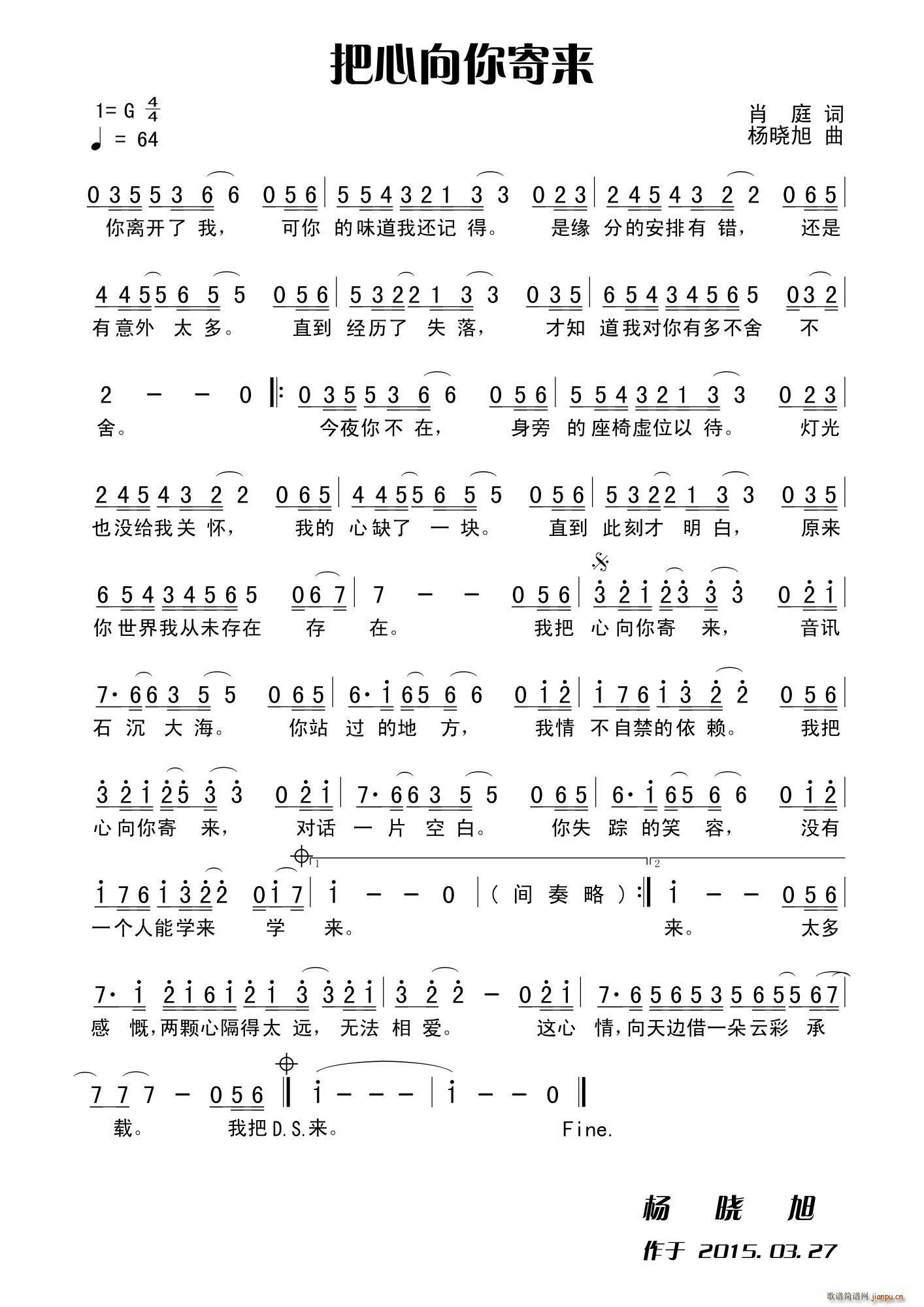 ��������ā�(l��i)(���ָ��V)1