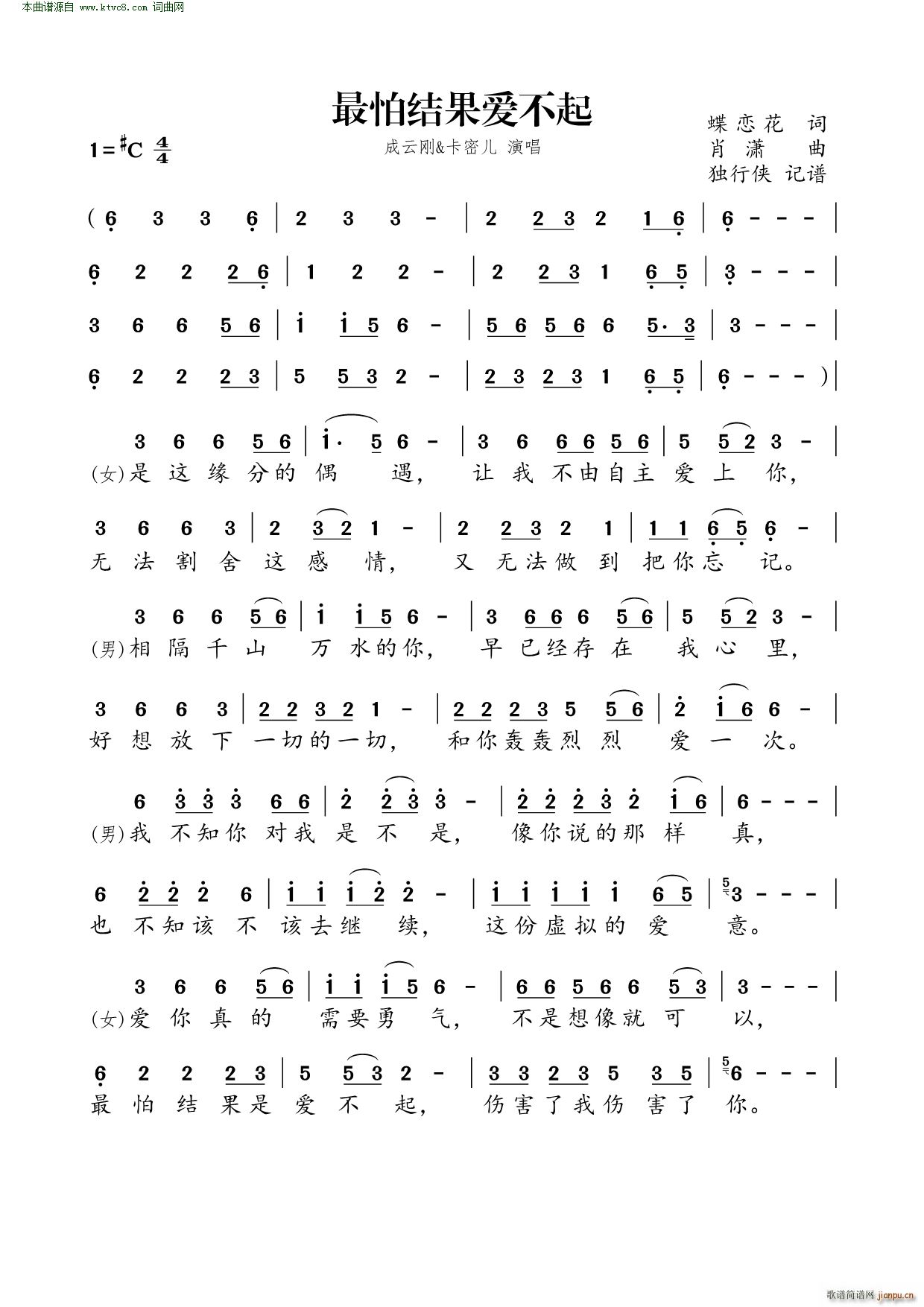 ���½Y����(��i)����(���ָ��V)1