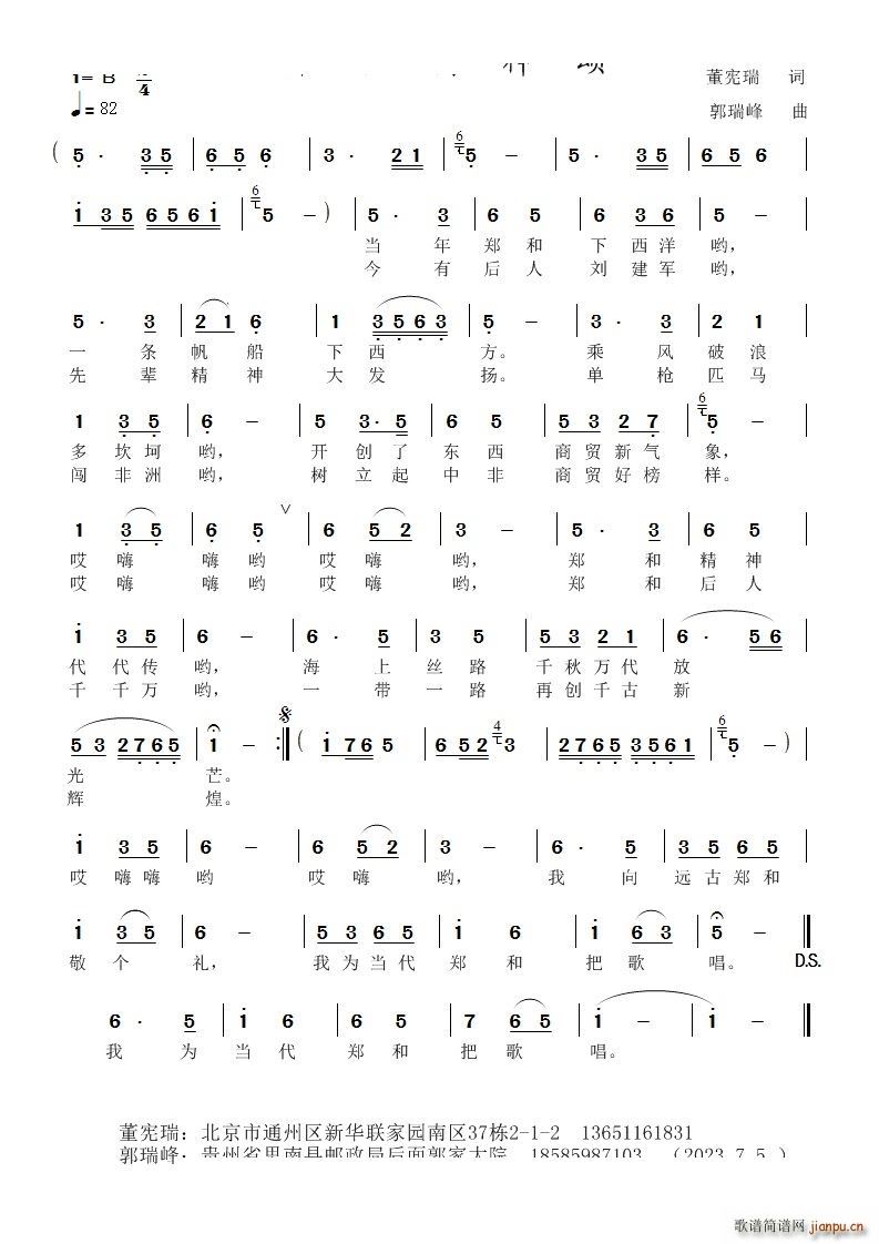 ���;����(���ָ��V)1