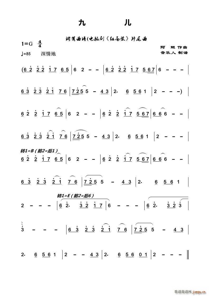 �Ń� ����������(���ָ��V)1