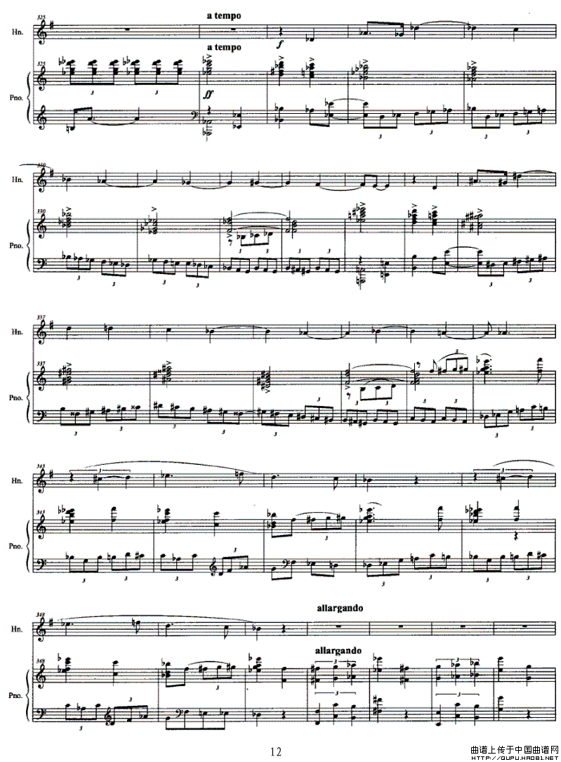 �A̖�c��ٔ�����P12(ʮ�ּ�����)1