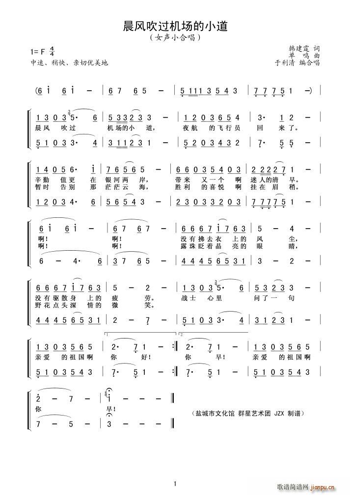 ���L(f��ng)���^(gu��)�C��(ch��ng)С��(�ϳ��V)1